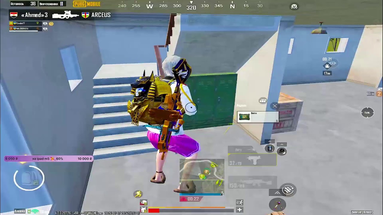 Я ВЕРНУЛСЯ! ДУО ПРОТИВ СКВАДОВ С @NalogovayaPubgmobile В PUBG MOBILE