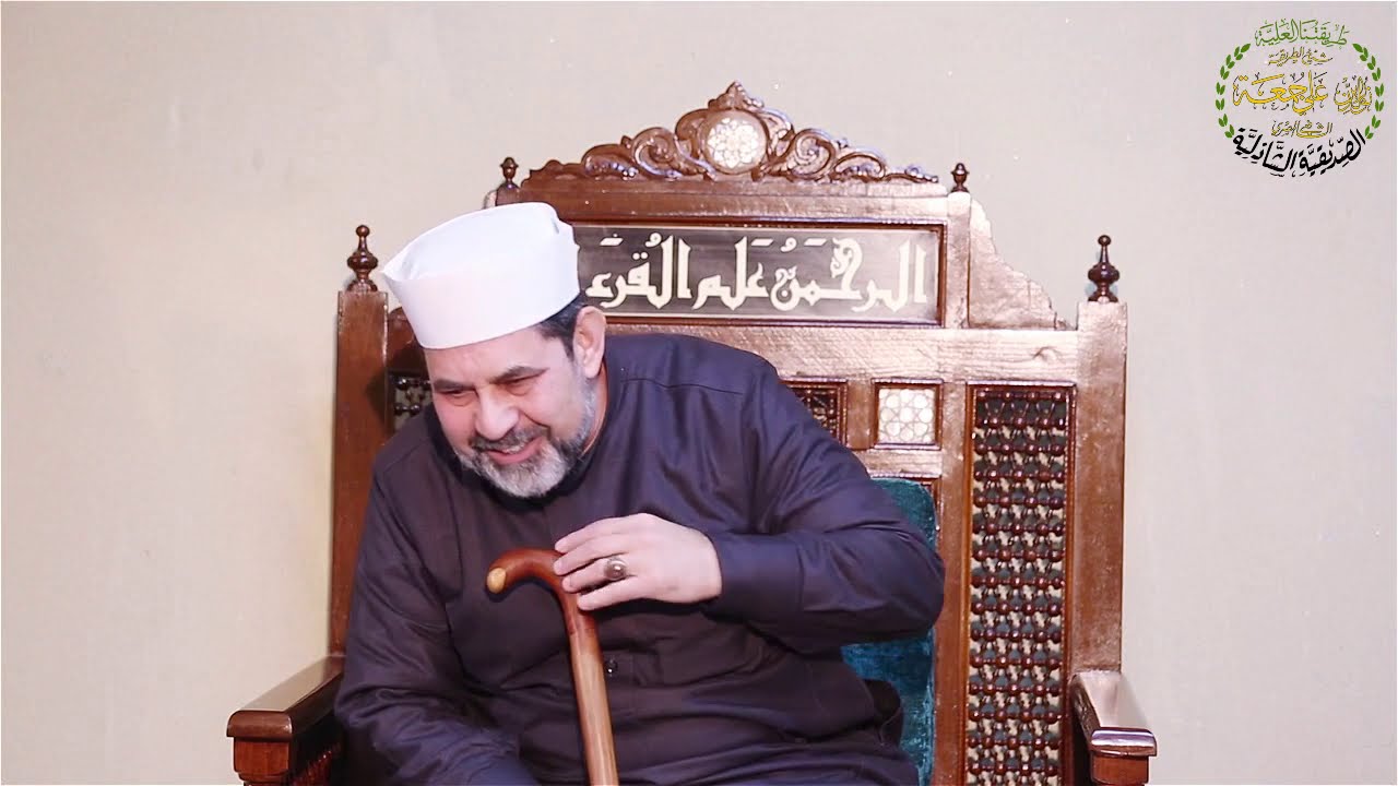 9- ما قبل التجلي حسن التلطف فى بيان وجوب سلوك التصوف - الدكتور موسى شومان
