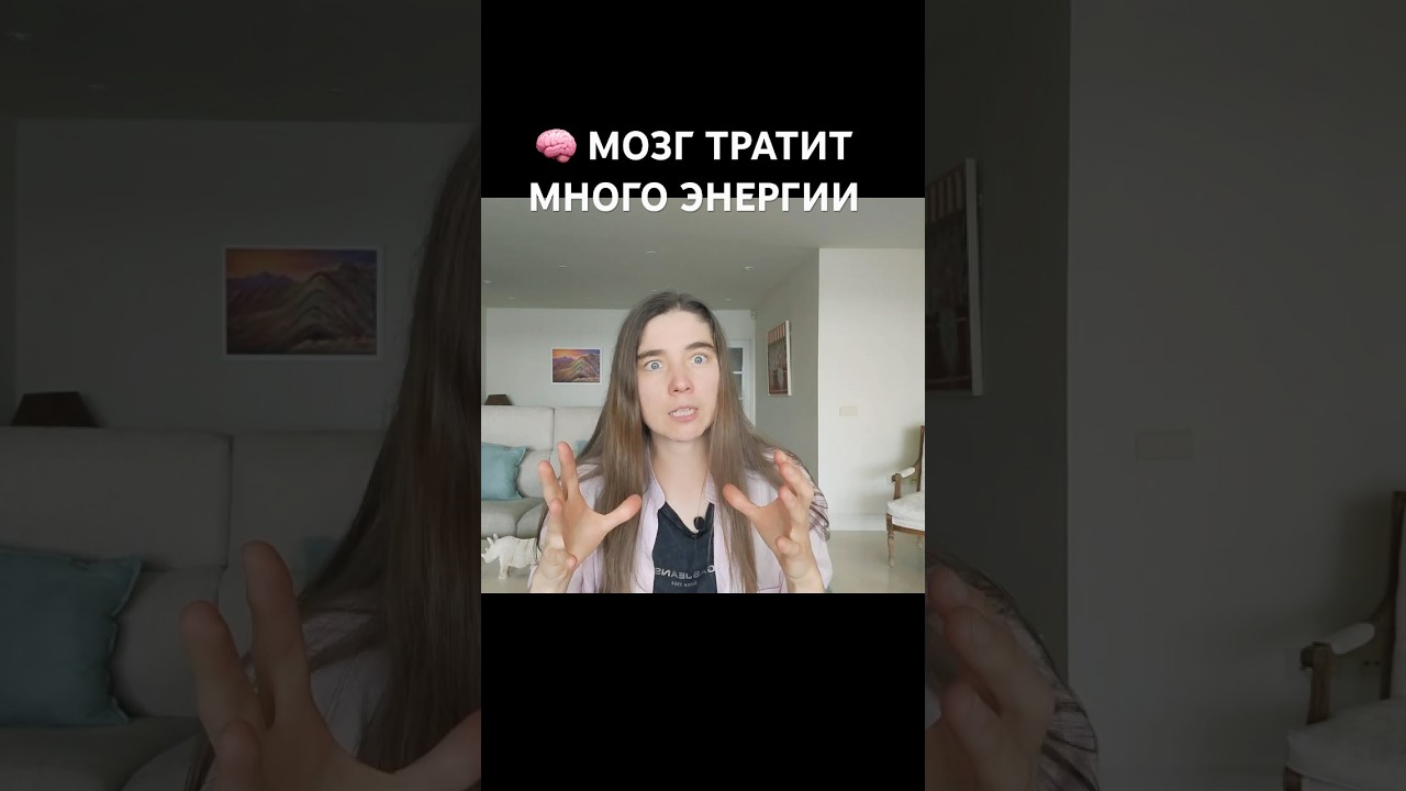КАК РАСПОЗНАТЬ хронический стресс?