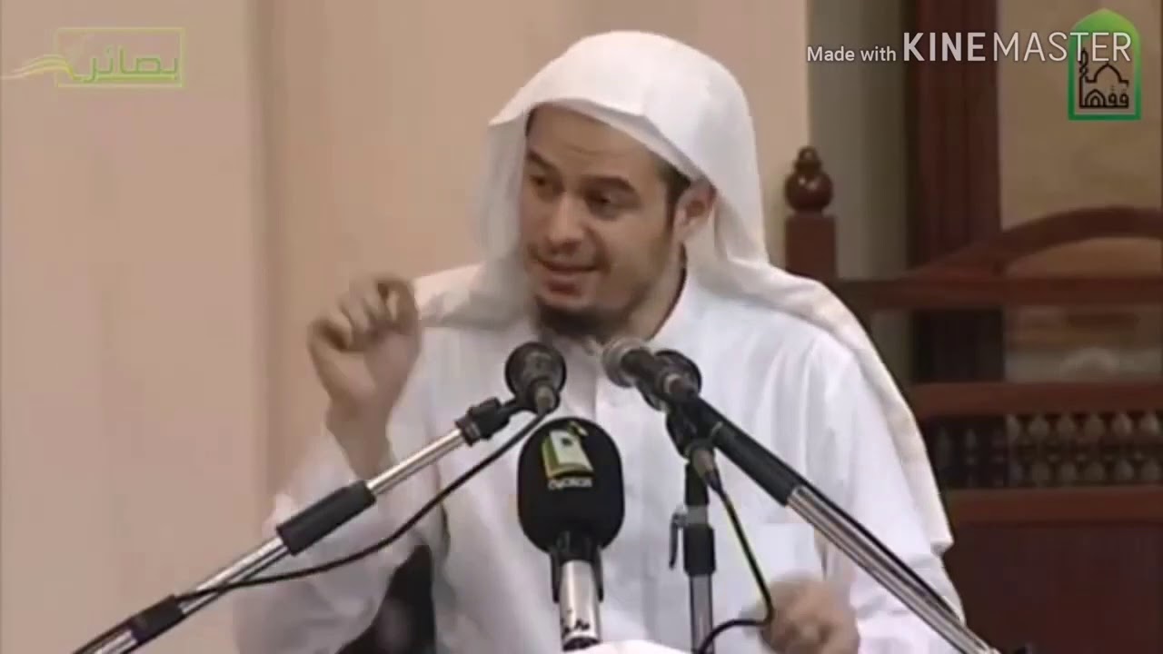 طرق ضبط الفقه - عامر بهجت