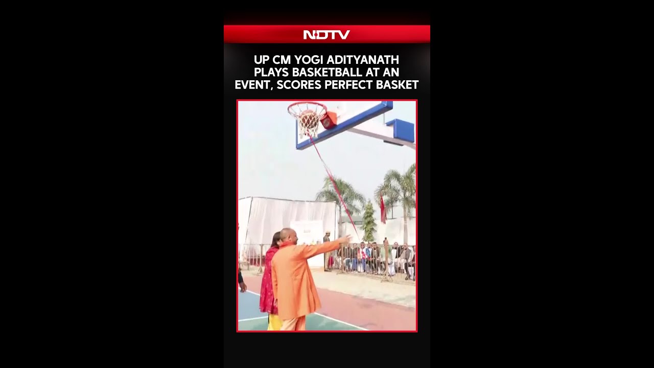 UP CM Yogi Adityanath Plays Basketball At An Event, Scores Perfect Basket