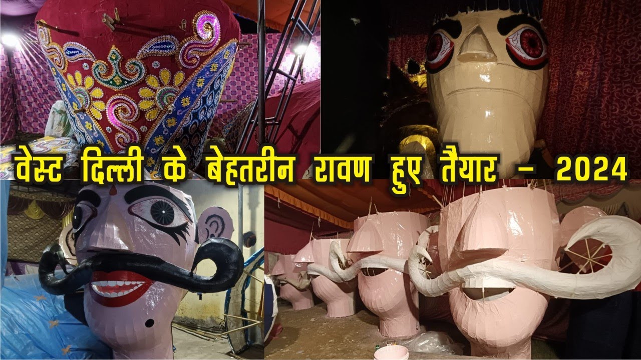 Prajapati Association Ka Ravan | Rajouri Garden Cambridge Ke Ravan | Subhash Nagar Ke Ravan 2024 😍