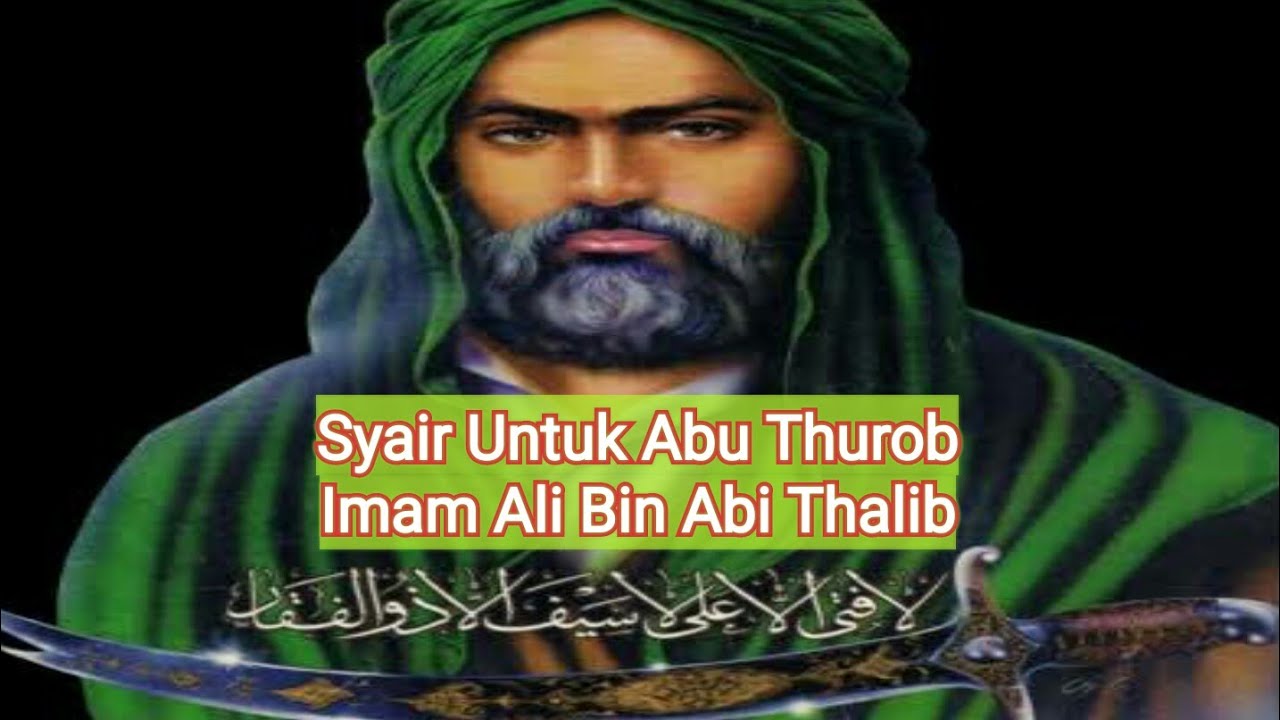 Maula Ali