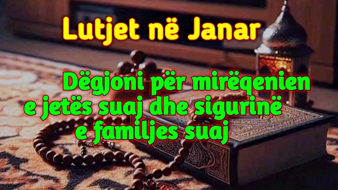 Dëgjoje Këtë Dua Para Gjumit dhe Shiko Çfarë Allahu Bën!"