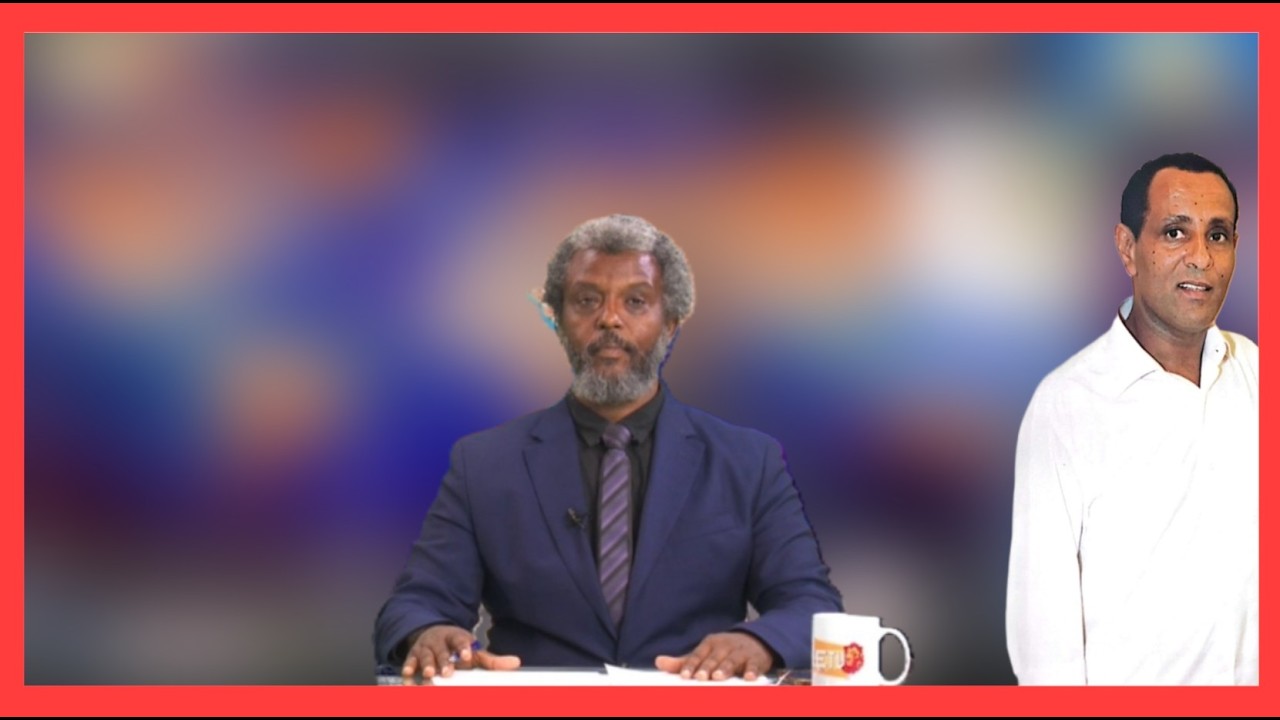 ריאיון עם ראובן מששה - מצב בצפון - (חדש ) - ( አዲስ) - ረኡቬን መሸሻ  ጋር የተደረገ ቃለ መጠይቅ