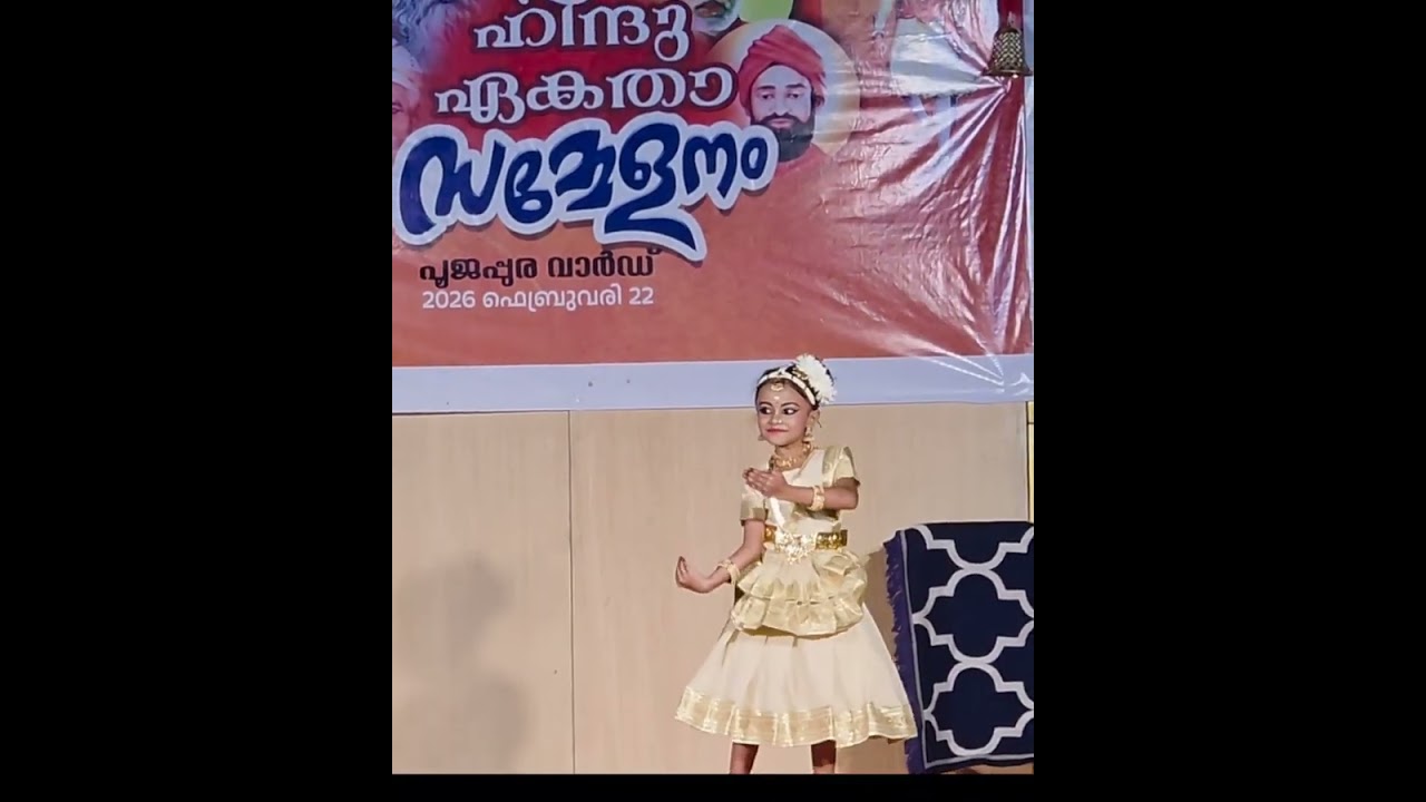 Semi classical fusion dance|Kerala dance|Traditional 