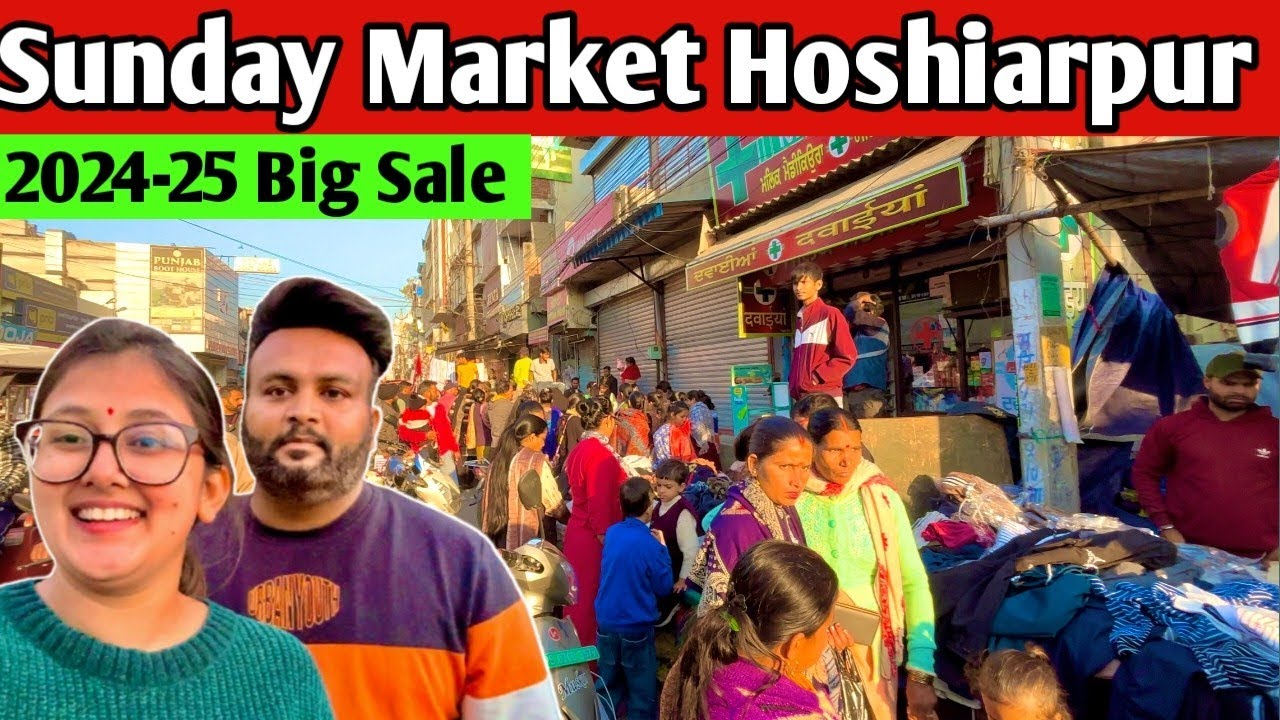 Sunday Market Hoshiarpur 2024 | Sunday Bazar