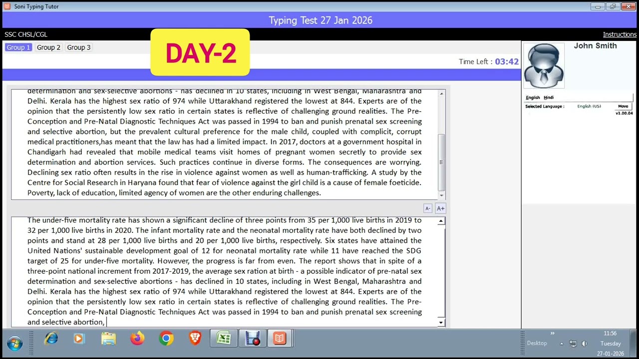SSC CGL TYPING PRACTICE| Day-2|| SSC 2026| TCS PATTERN - LIVE TEST
