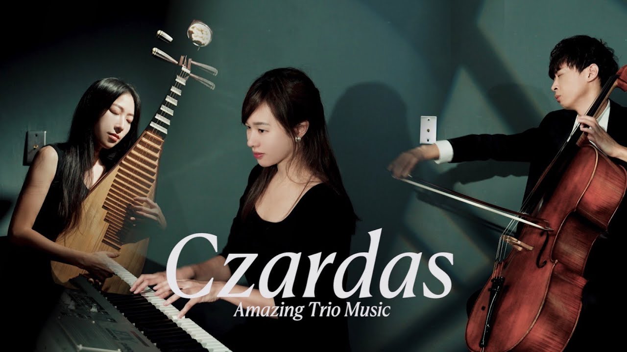 《Czardas / 查爾達斯舞曲》Csárdás - A.T.M.（Amazing Trio Music）cover 大提琴版本 『cover by YoYo Cello』【經典古典系列】