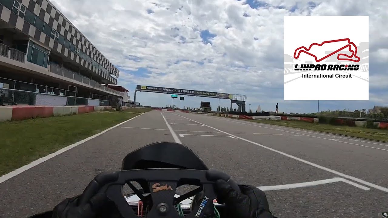 Go Kart 紀錄｜麗寶國際賽車場｜46.359s｜EP.12｜Lihpao Racing Park