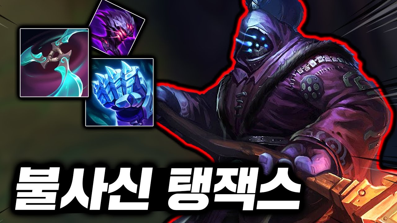 무한으로 반격쓰는 초강력 탱커! 진짜 센데 절대 안죽는 좀비 