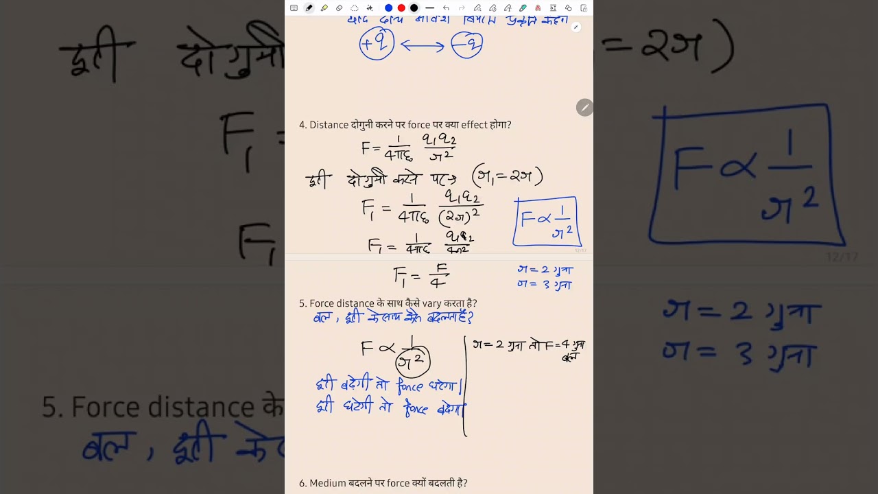 Chapter 1 Part 2 All basic questions 