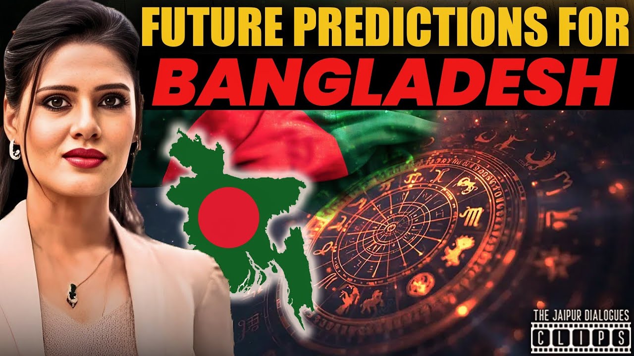 Future Predictions for Bangladesh | How India Should Deal With BNP? Geopolitics & Astrology