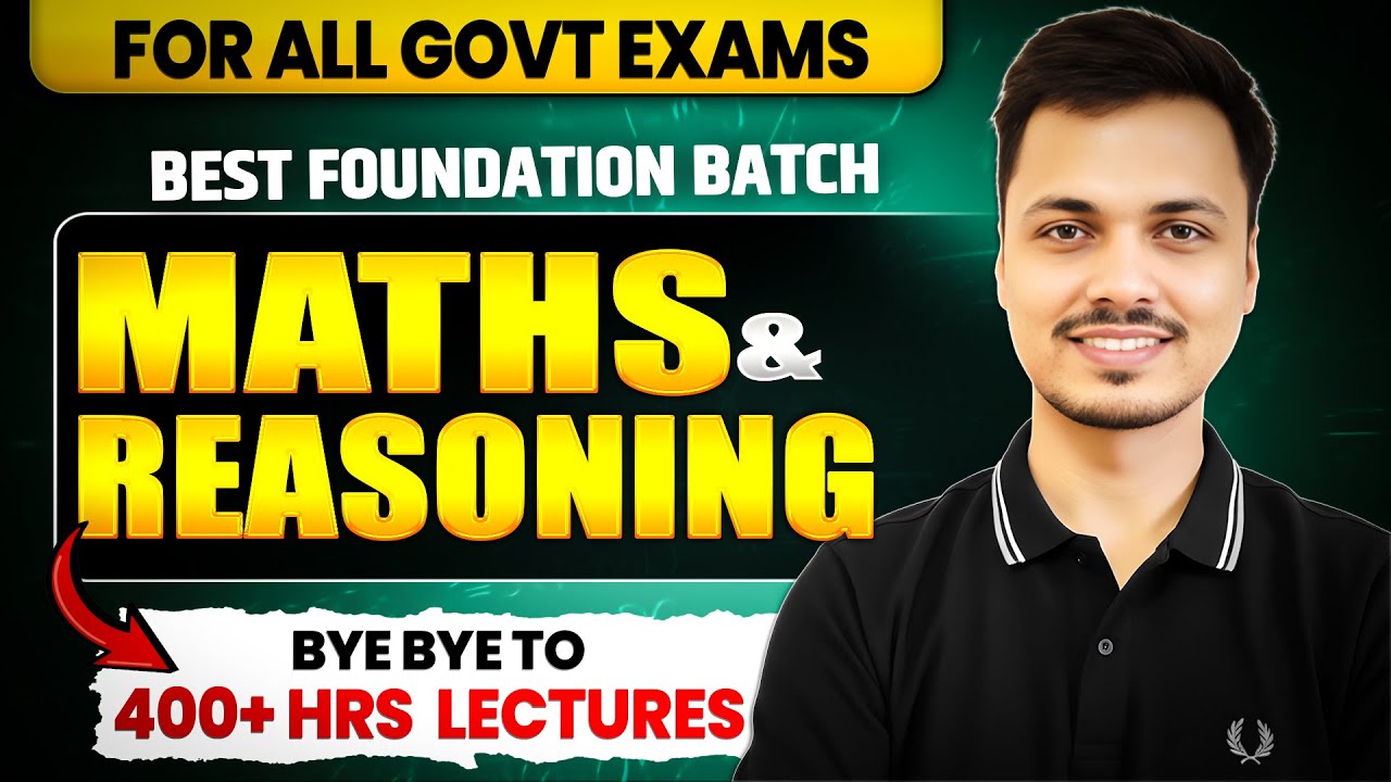 Maths + Reasoning Complete Course 🚀 | SSC, Railway, State Exams | Basic to Advanced #SSC #railway