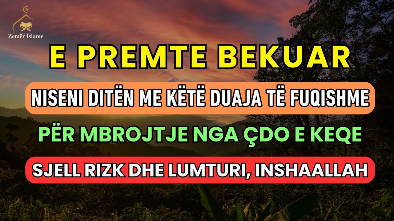E Premte - Lutje për rizk të bollshëm, mbrojtje nga çdo e keqe dhe për të lehtësuar çdo çështje #2