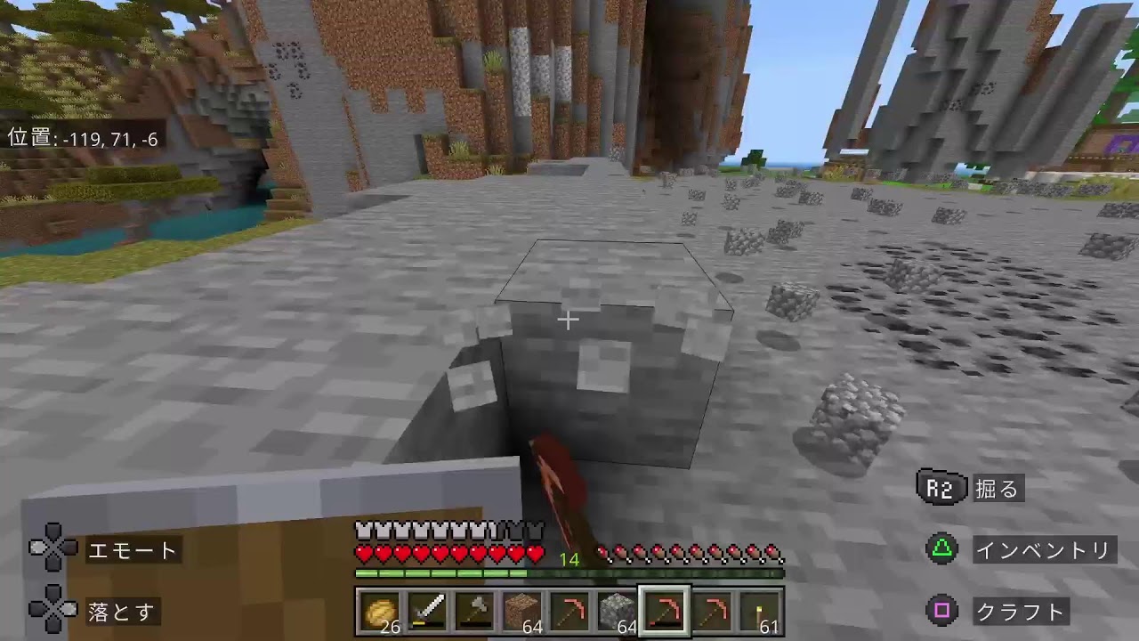 [マイクラ]なーにしよう！！