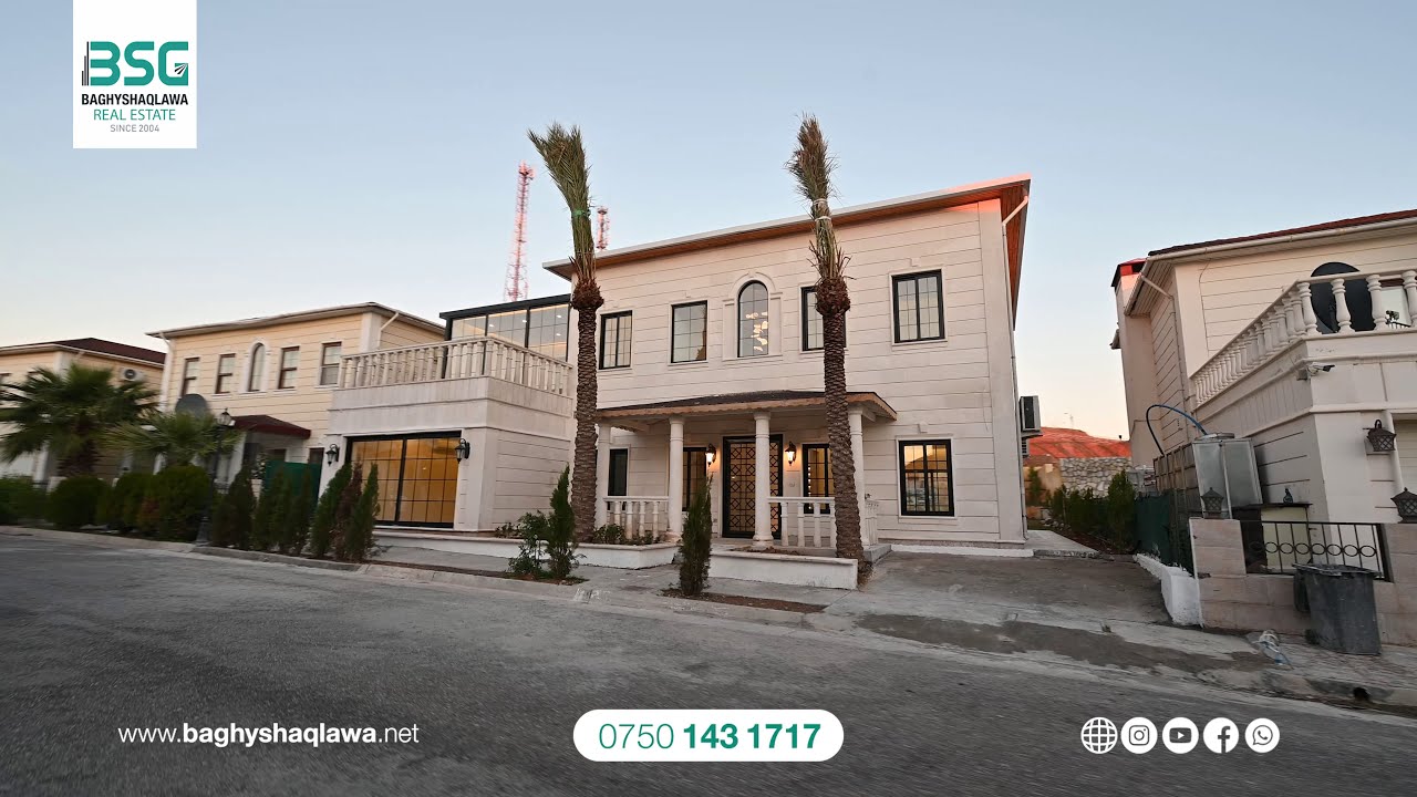 Villa for Sale 1200m in American Village - Erbil