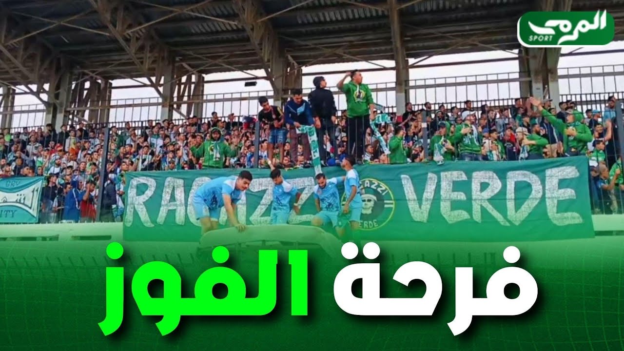 فرحة لاعبي هلال شلغوم العيد بالفوز على شبيبة جيجل