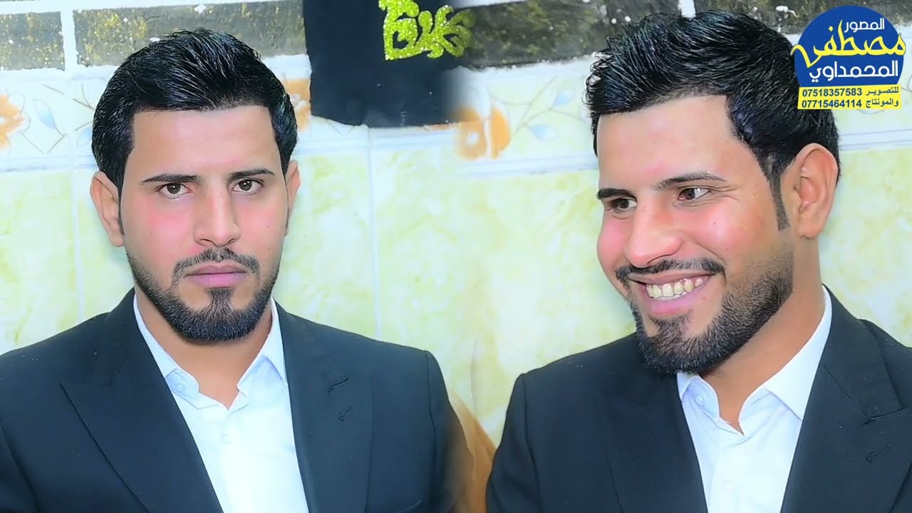 عقد قران صادق ناصر العكيلي الف مبروك 