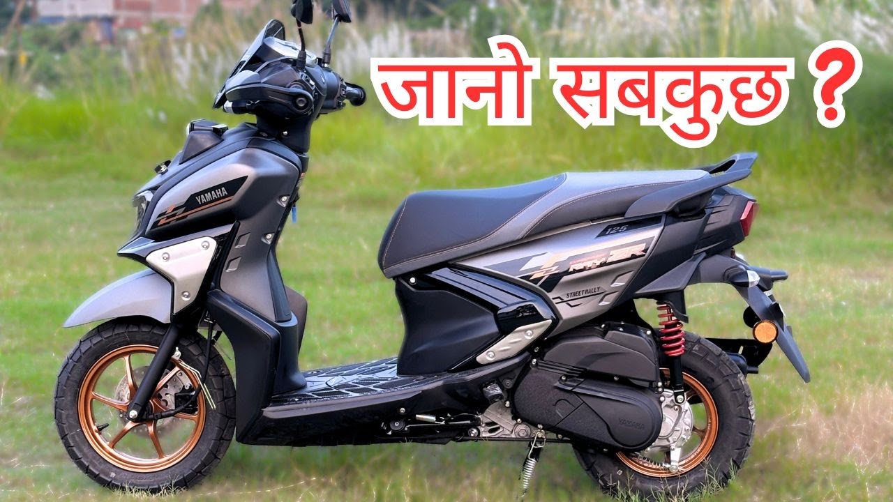 Smoothest or Fancy Yamaha Ray ZR Street Rally Detailed Ride Review