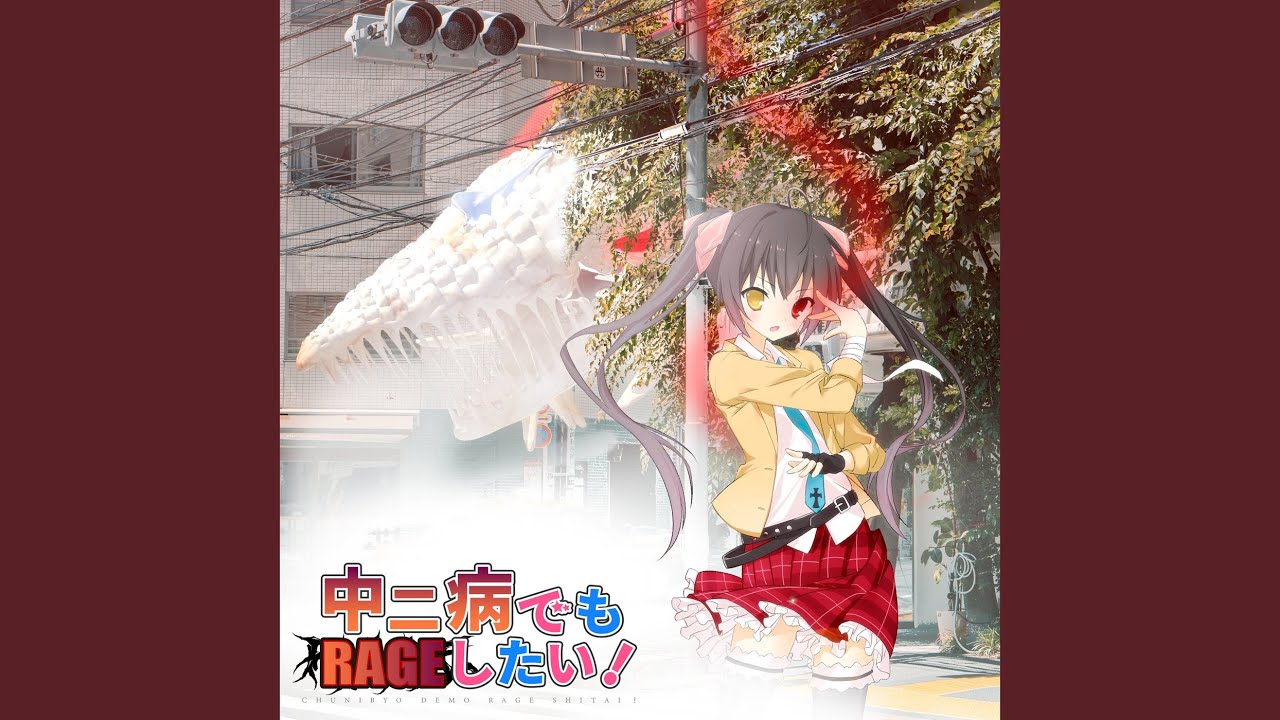 angelwing