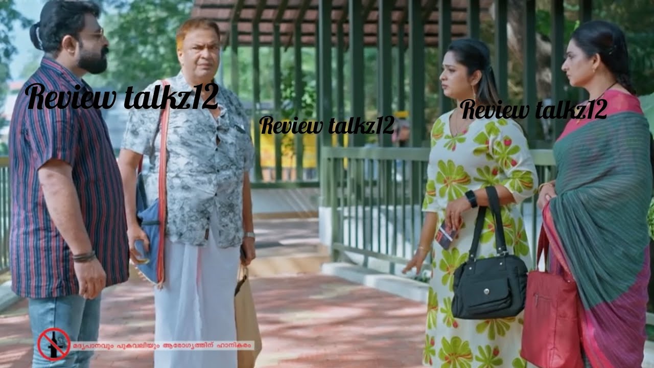 JK ഒളിപ്പിക്കുന്ന ഞെട്ടിക്കുന്ന മഹാരഹസ്യങ്ങൾ ഒന്നൊന്നായി ചുരുളഴിയുന്നു‼️Archanachechiepisodereview