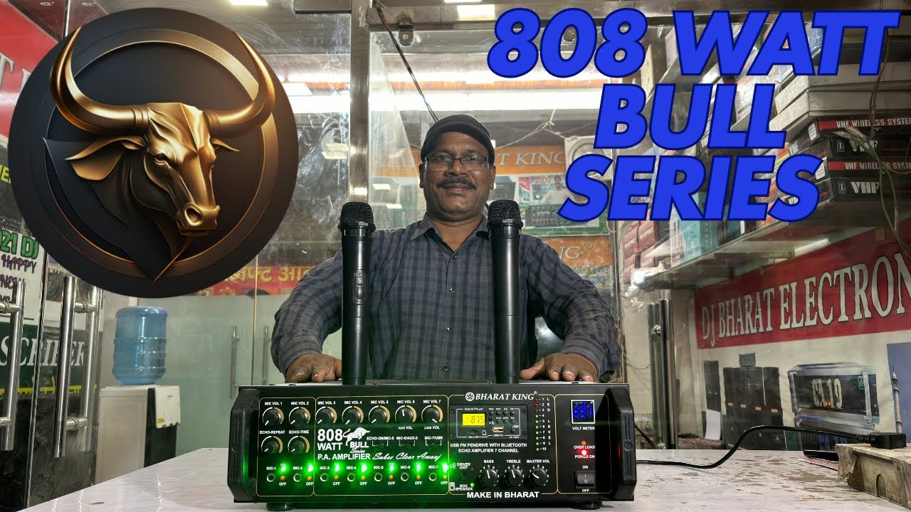 BHARAT ELECTRONICS BK-808 WATT BULL SERIES ЗАПИСЬ С БЕСКОДОВЫМ МИКРОФОНОМ ЦЕНА 14800