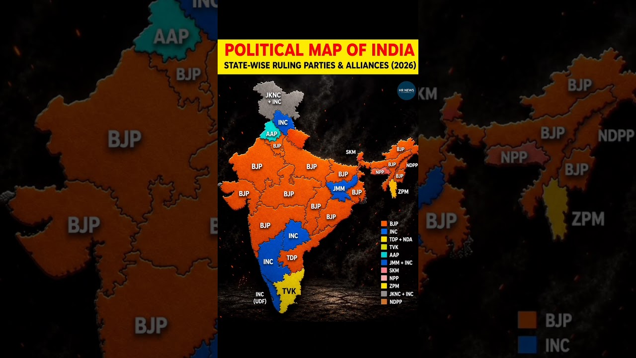 India Political Map 2026 🔥