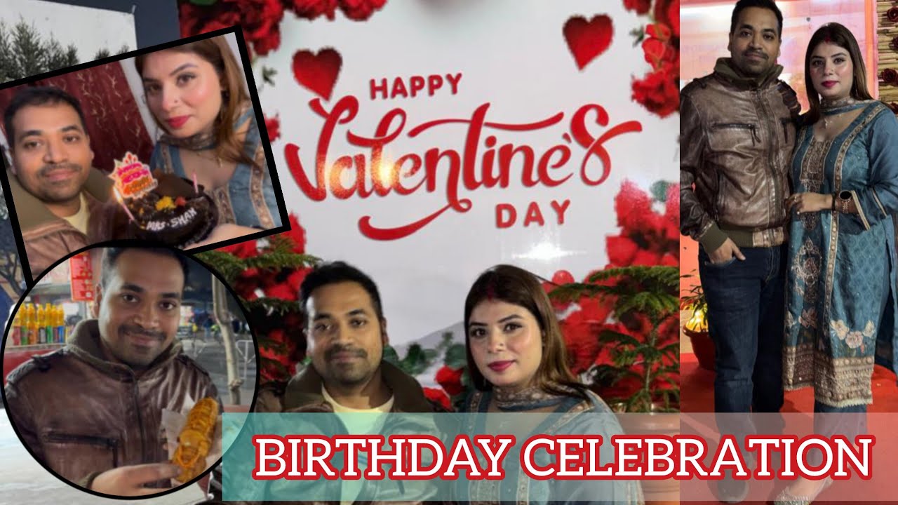 Birthday celebration or valentines day DONO EK SATH😍 || #dailyvlog  #familyvlog  #aparnavlogs 