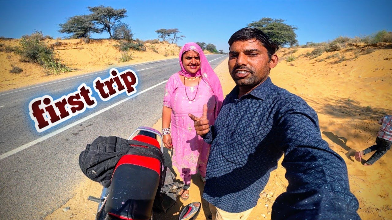 Shaadi ke bad Maya ka first Holi tyohar Apne Bihar.,, 