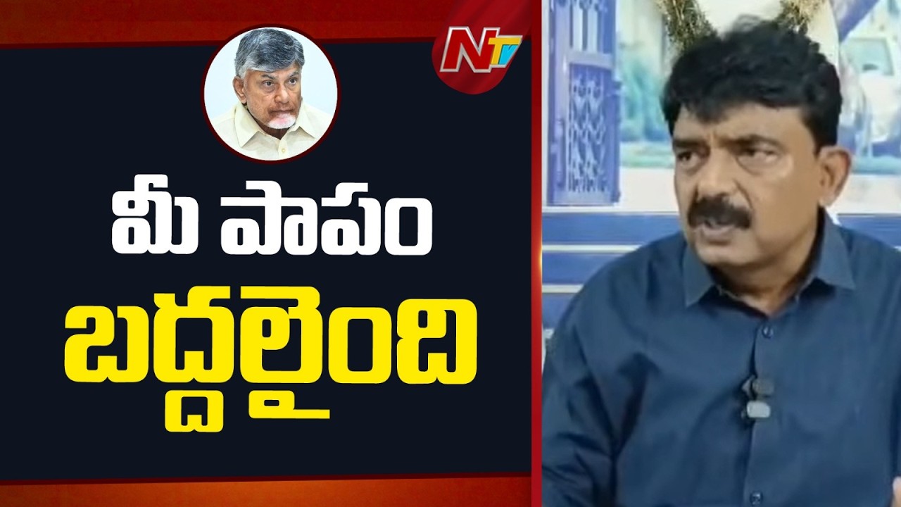 వెంకటేశ్వర స్వామిని మ్యానేజ్ చేయడం మీవల్ల కాదు | Perni Nani | NTV Telugu