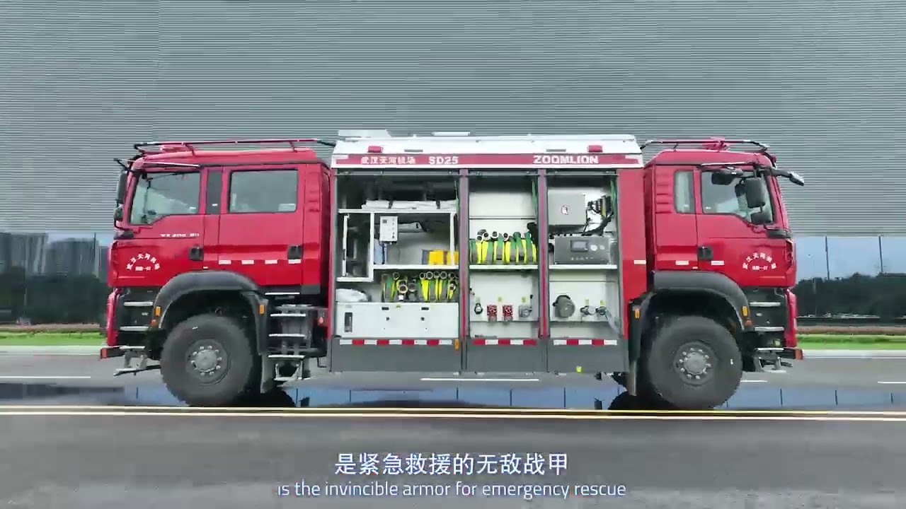 ZLF-SD25 Double-head Tunnel Fire Truck