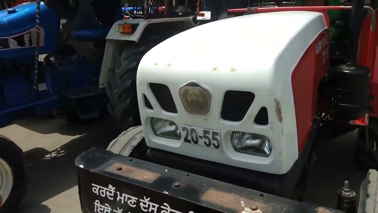 Agriking 2055 tractor full specifications in hindi 