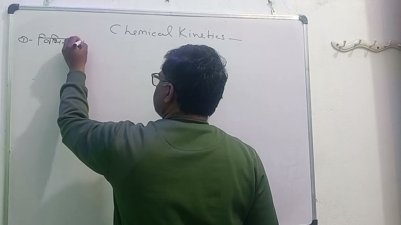 Chemical kinetics -Half Life and Unity of velocity constant 