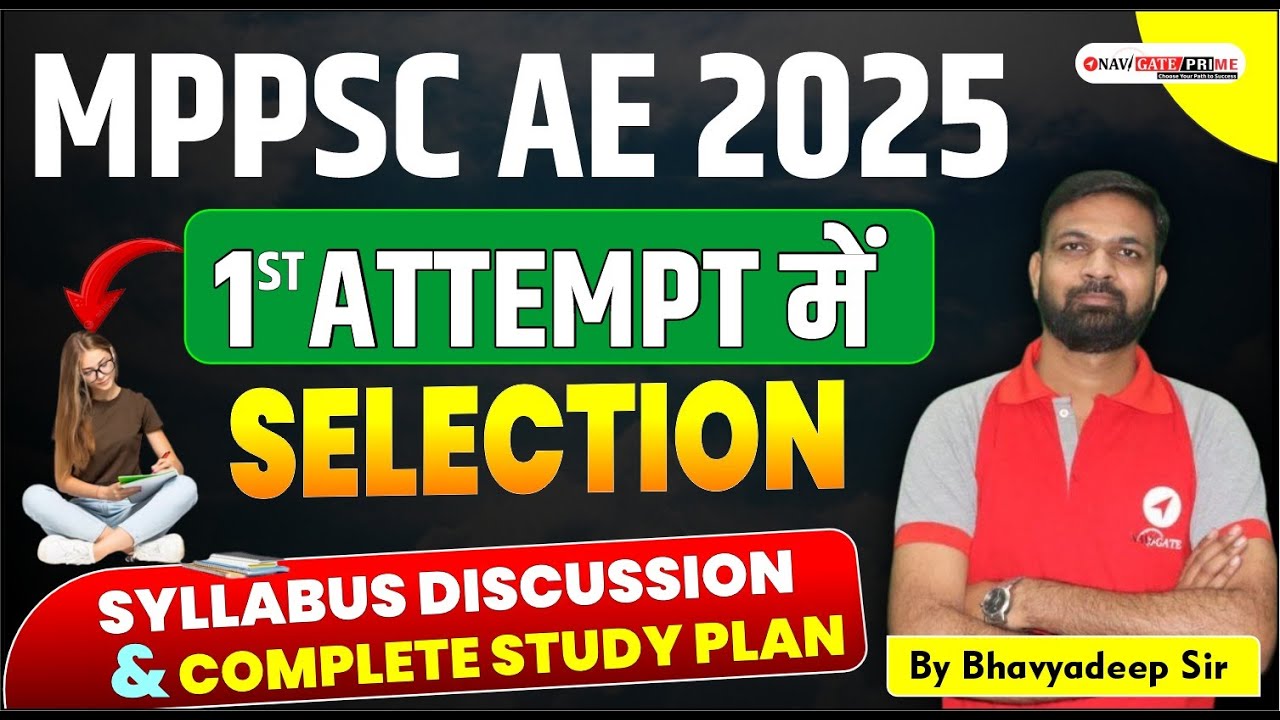 MPPSC AE 2024-25 | Syllabus &  Strategy  | Notification Update | How to Crack AE in first attempt