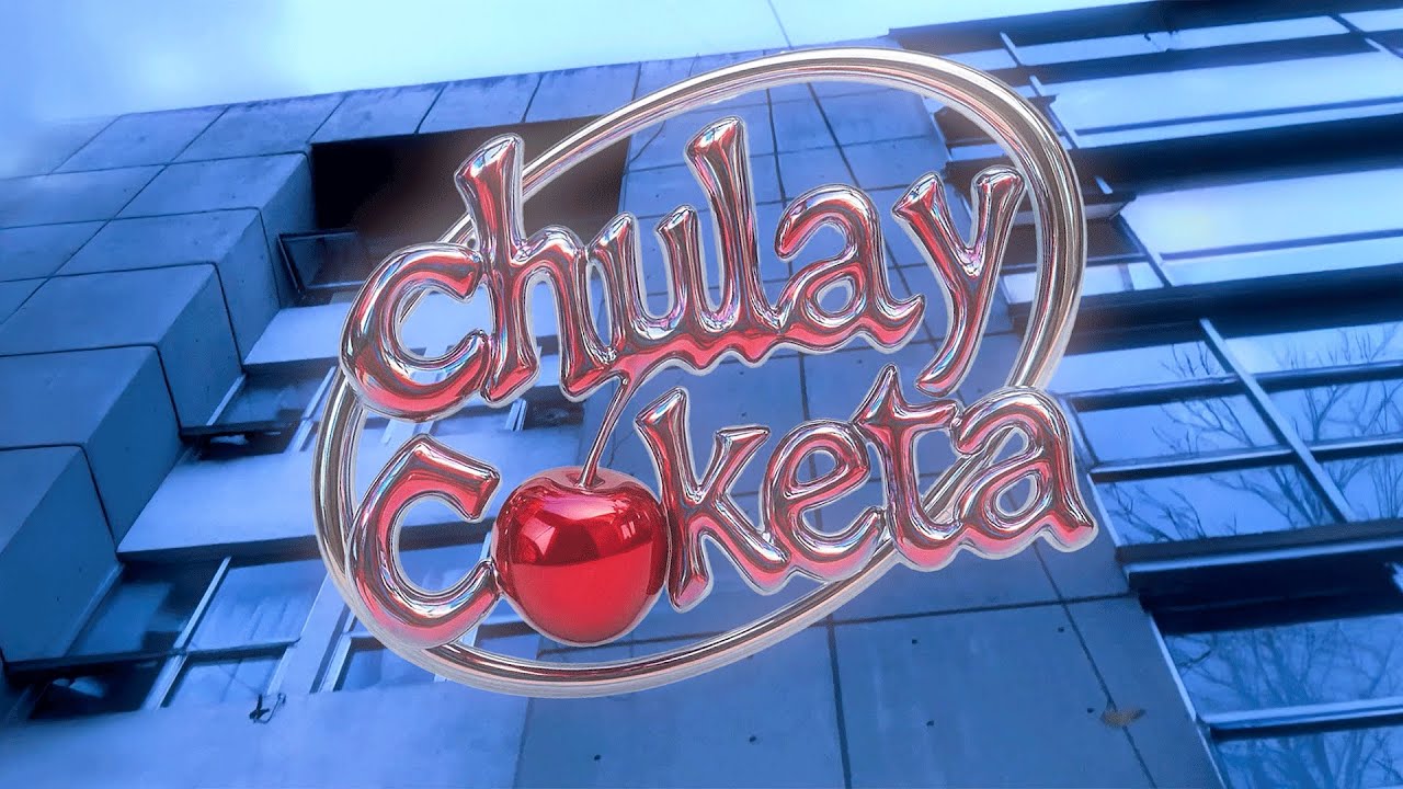 CHULA Y COKETA | SDNSS B. KIDD HONEY MXXNWAVE | PROD MXXNWAVE