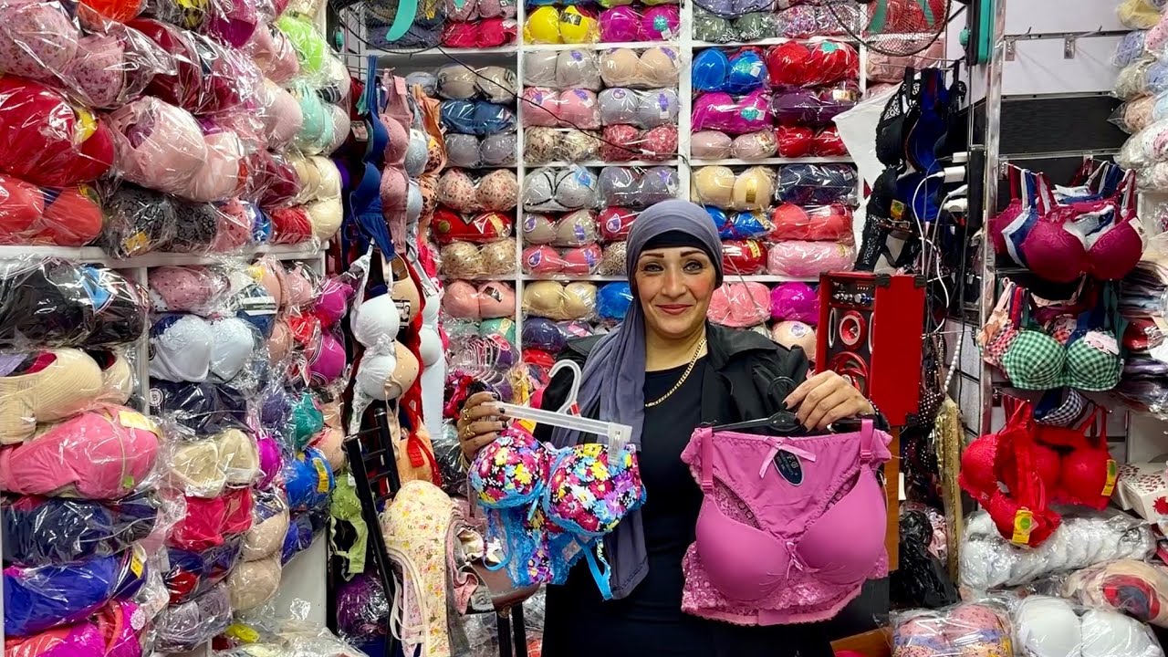 وأخيرا الفيديو المنتظر ملابس داخليه ببلااااش لكل المتابعين 👏🥳بجميع المقاسات