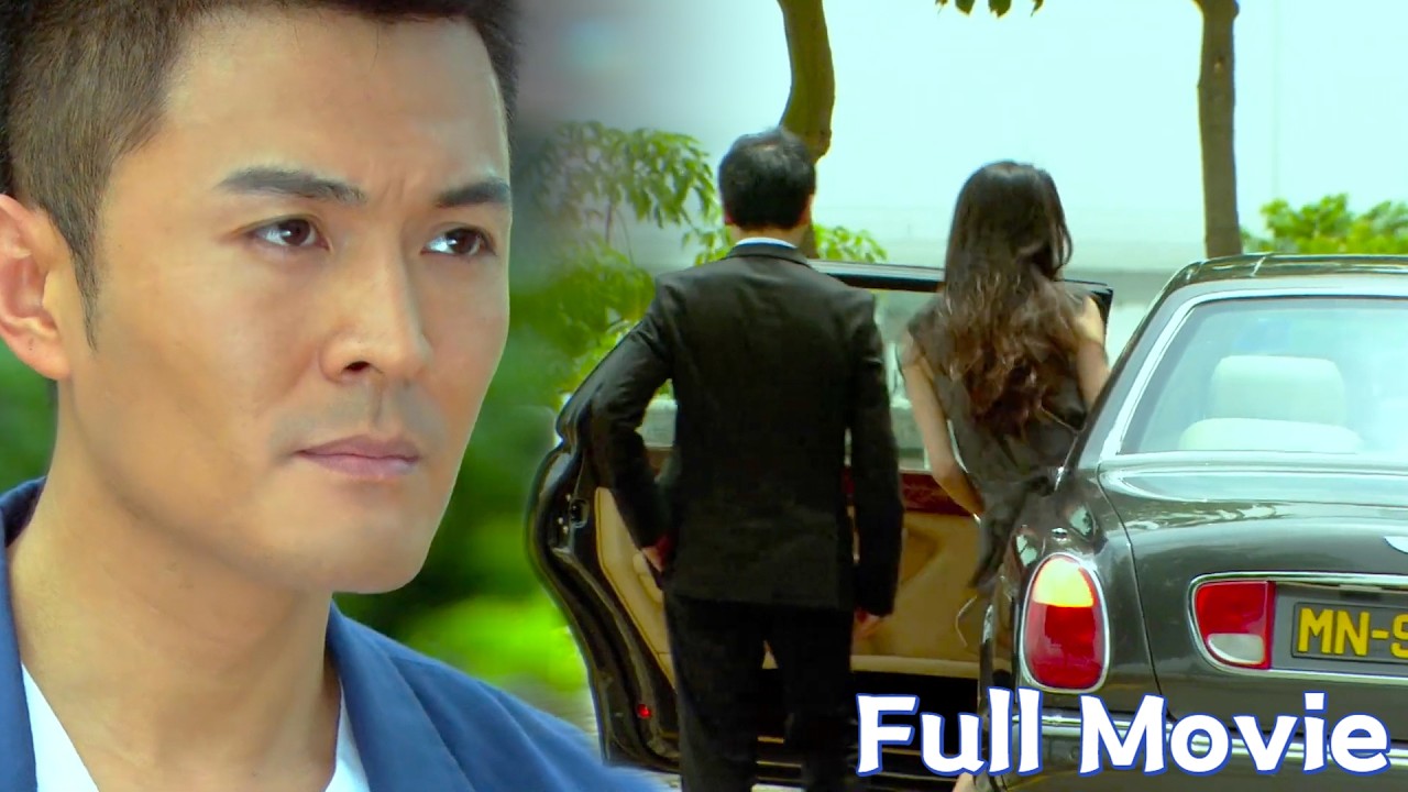 【FULL】丈夫抛弃妻子，把她扔在无人区，谁料她转身坐上总裁的车，丈夫后悔了！#movie #中國電視劇 #电视剧 #电影 #情感 #爱情