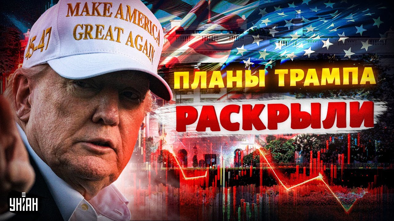 Трамп ЗАХВАТИЛ танкеры Путина! ГРОМКИЙ удар США. Кошмарный СЦЕНАРИЙ по Гренландии / Березовец