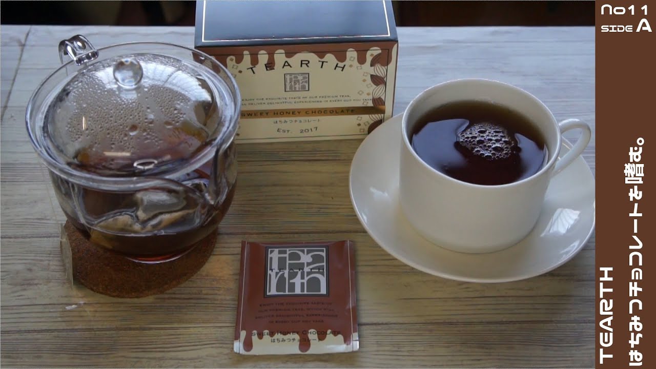 【TEARTH】はちみつチョコレートを嗜む。SIDE A