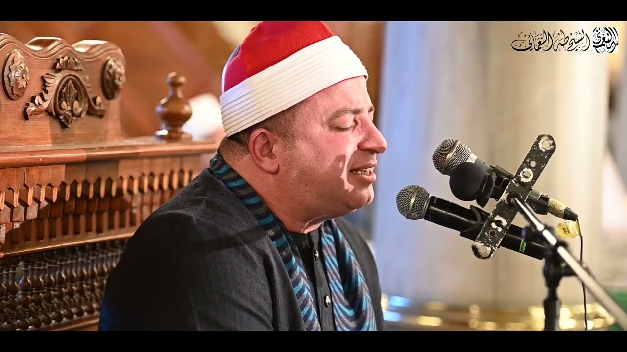 الشيخ طه النعمانى سورة الإنسان والقدر المركز الثقافي الإسلامي بمسجد الإمام الحسين 26- 3 -2023