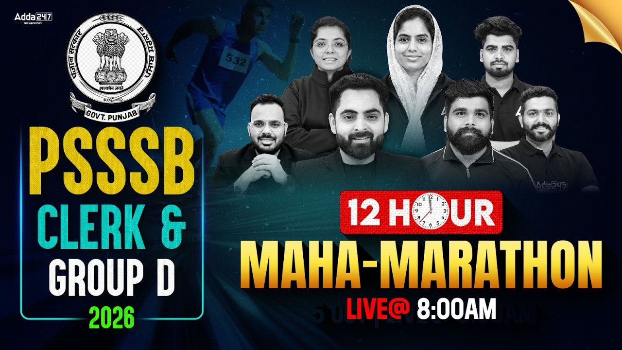 PSSSB Clerk, Group D Marathon 🔥| All Subjects Revision | PSSSB Group D & Clerk Preparation 2026