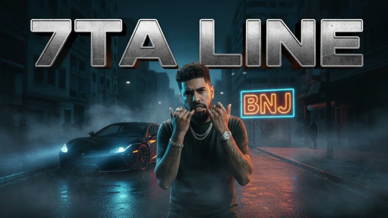 Elgrandetoto - 7TA LINE (Officiel Music)