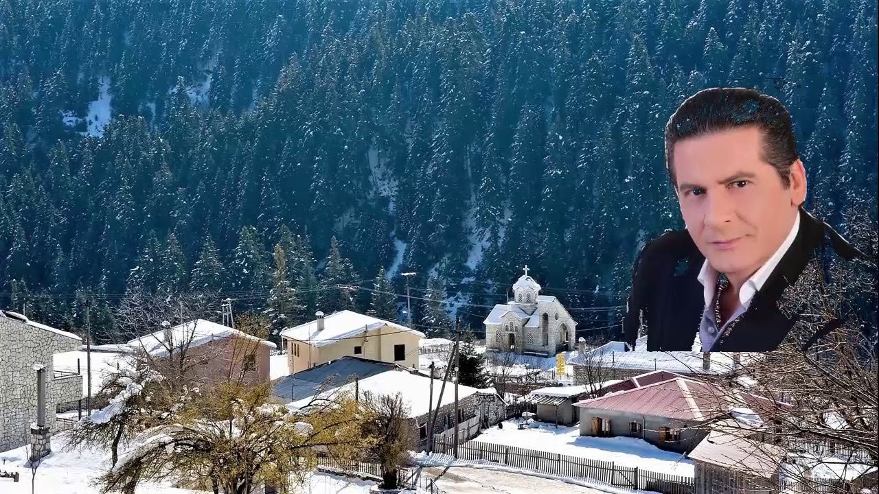 Ψηλά βουνά και απάτητα.StudioVGgr.