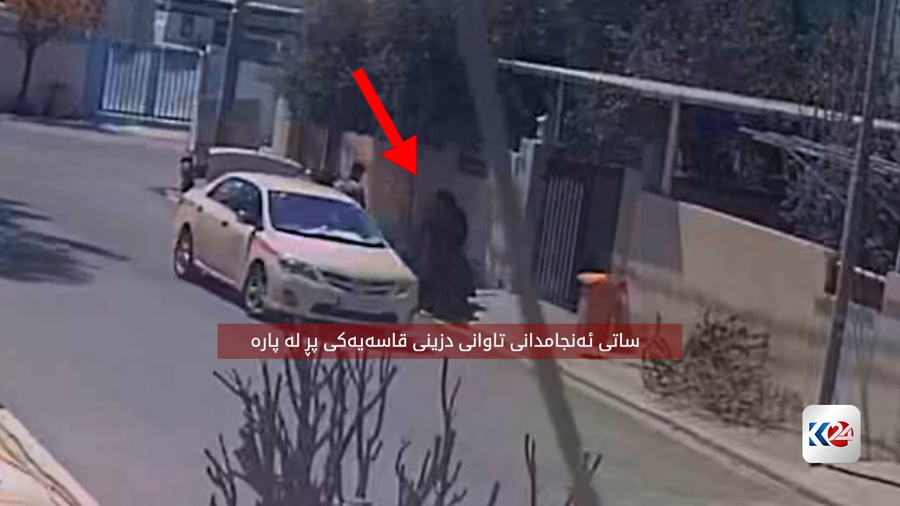 دوو 