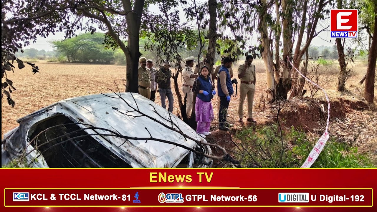 ENEWS TV(MAIN NEWS)|24-12-2025