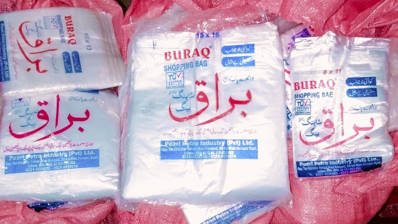 Plastic shapar factory in Lahore