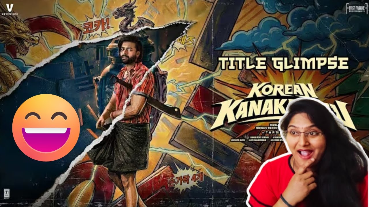 KOREAN KANAKARAJU TITLE GLIMPSE REACTION | VARUN TEJ | SATYA | RITIKA | MERLAPAKA GANDHI | THAMAN S