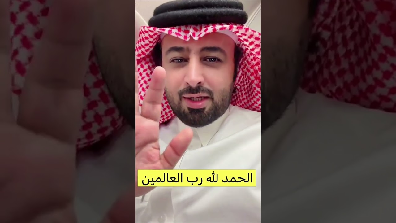 غناتي دنى ودانه | الآن على المطار😬