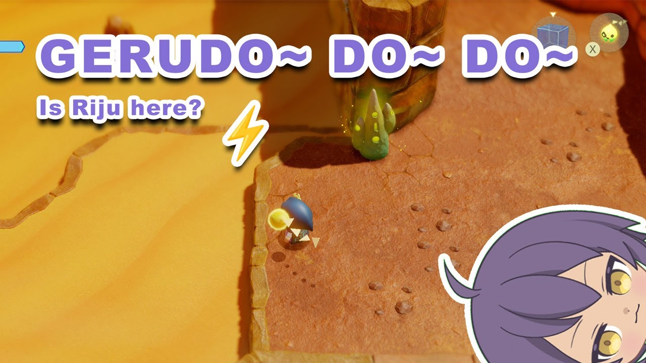 【The Legend of Zelda: Echoes of Wisdom】 GERUDO~ DO~ DO~ ⚡